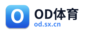 OD体育